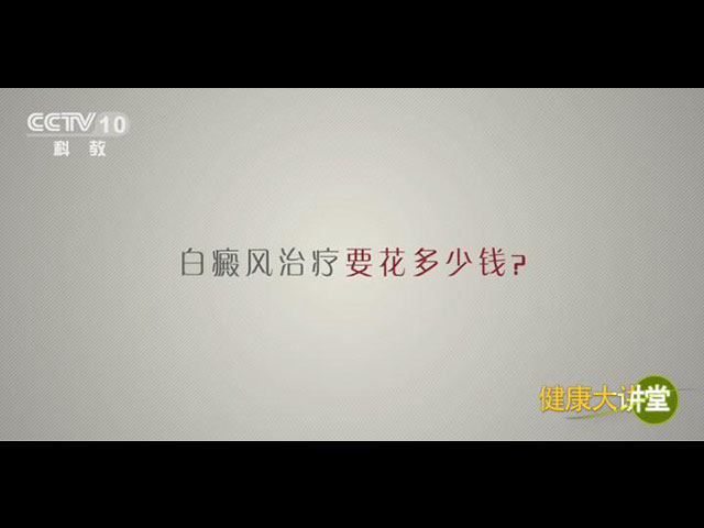 õڰ˽ҪǮ